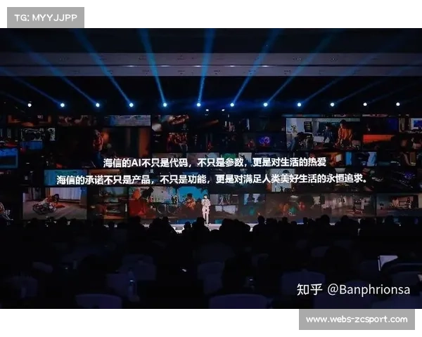 AI赛事数据解说技术成熟,提升观赛体验与传播效果 AI赛事数据解说技术成熟,提升观赛体验与传播效果