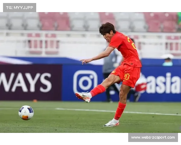 U23国足历史首进亚洲杯决赛，防守零封成黑马关键